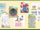 Marianne Design juni collectie